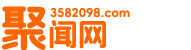 全国分类信息免费发布平台